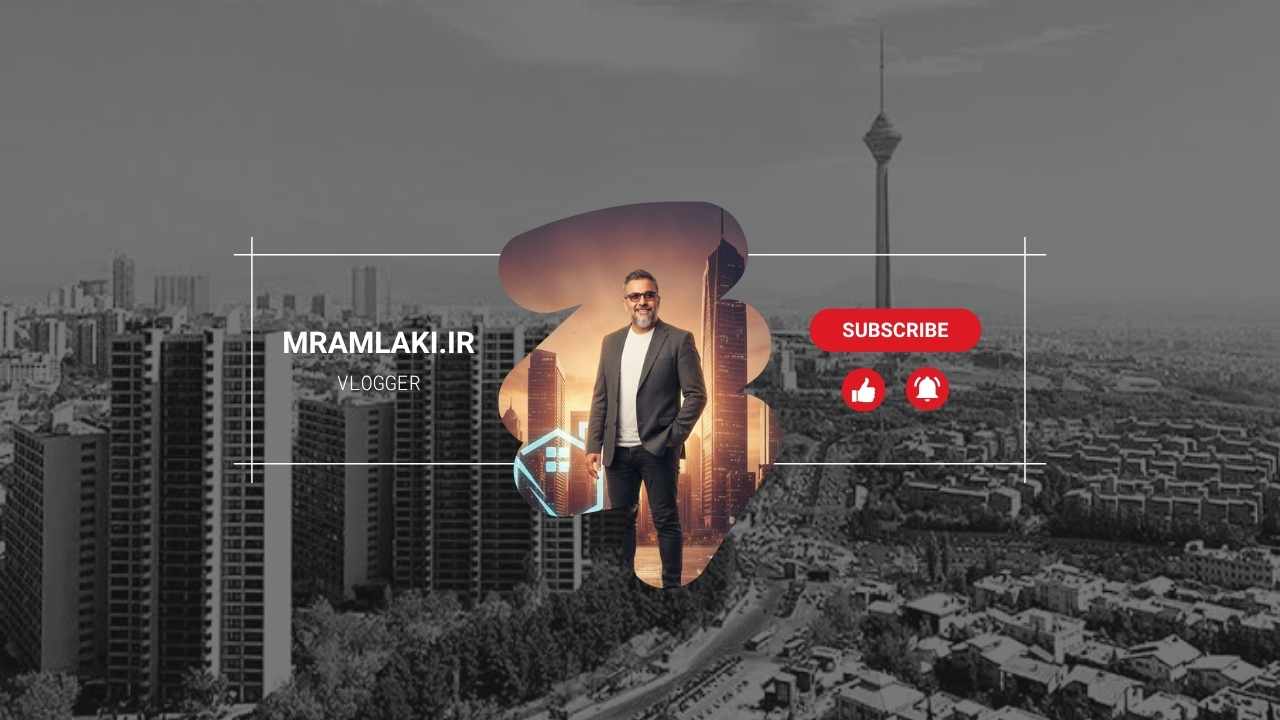 بنر رسمی مستر املاکی
